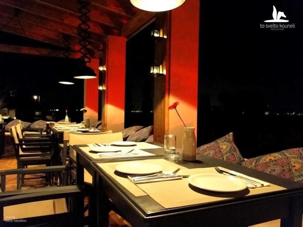 Xanthippi Hotel Souvala Luaran gambar